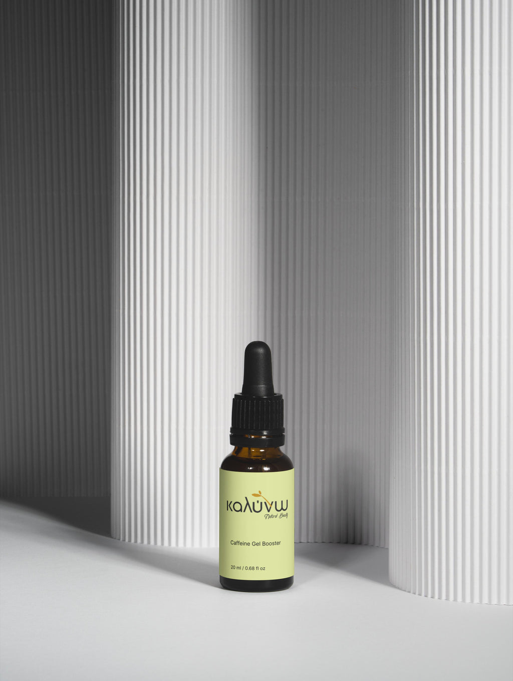Caffeine Gel Booster